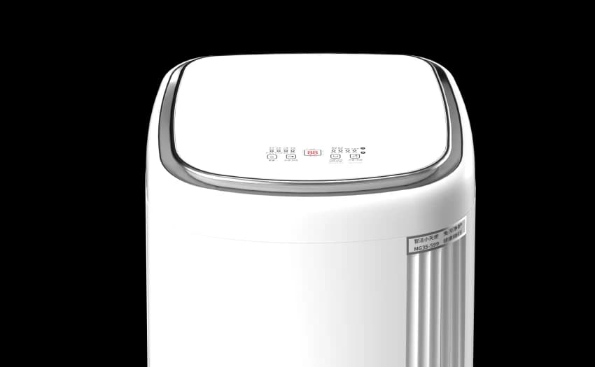White top-lid configuration reference